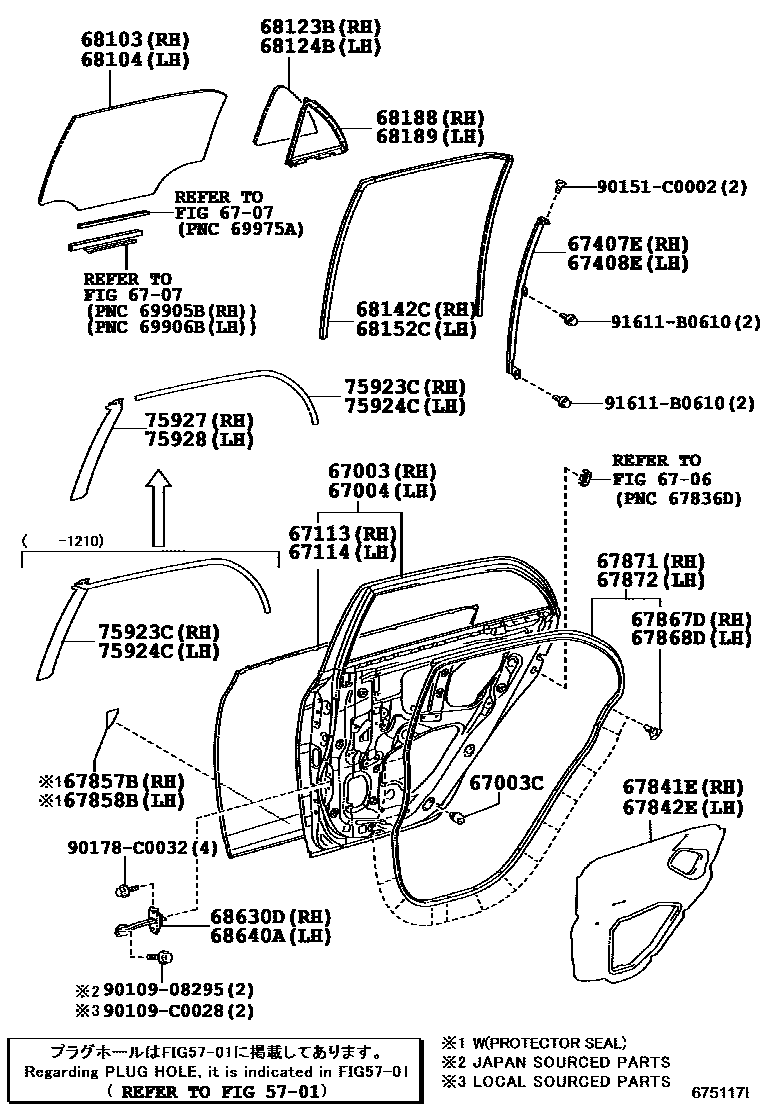 6705 — REAR DOOR PANEL & GLASS