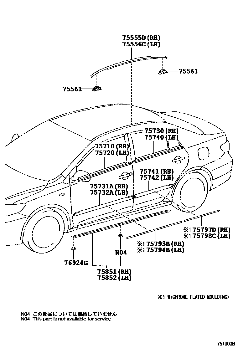 7503 — SIDE MOULDING
