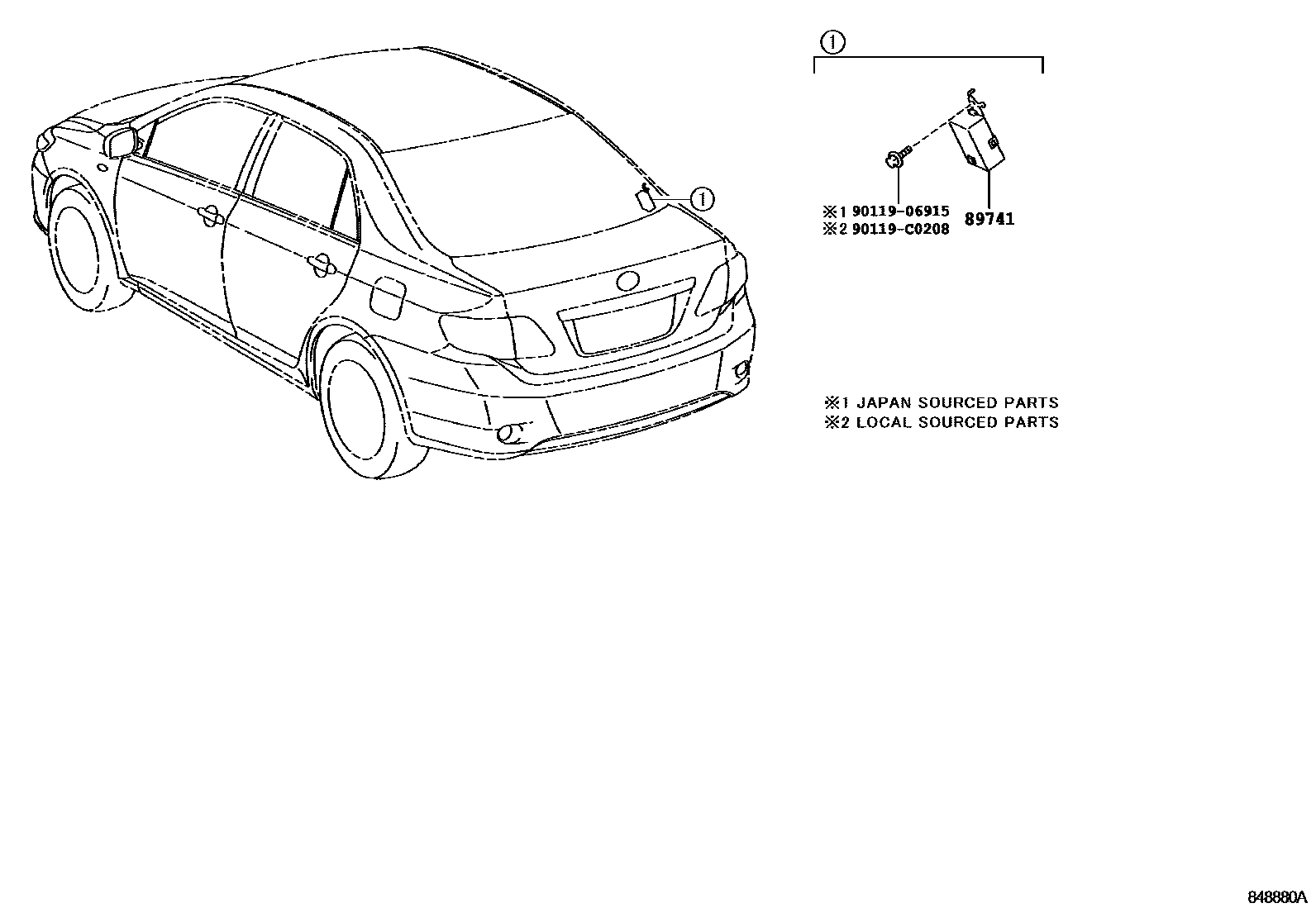 8420 — WIRELESS DOOR LOCK