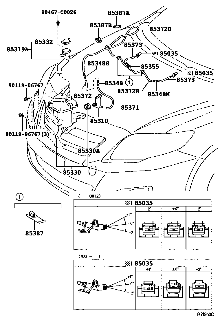 8503 — WINDSHIELD WASHER