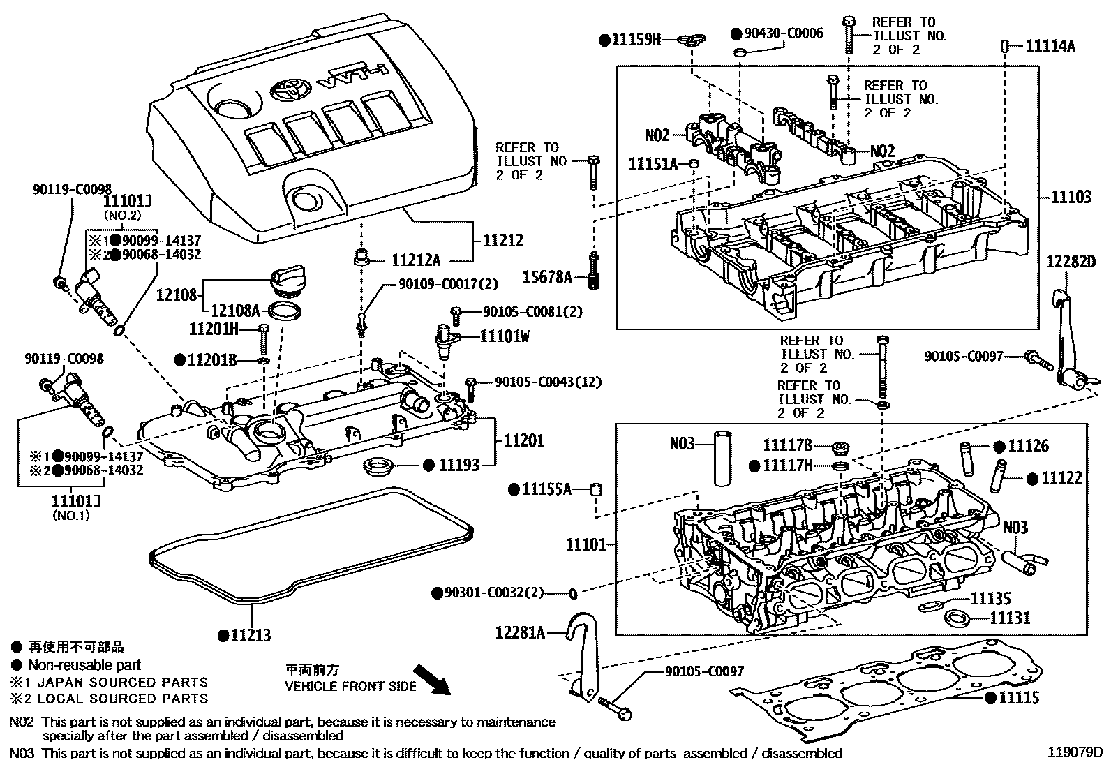 1104 — CYLINDER HEAD