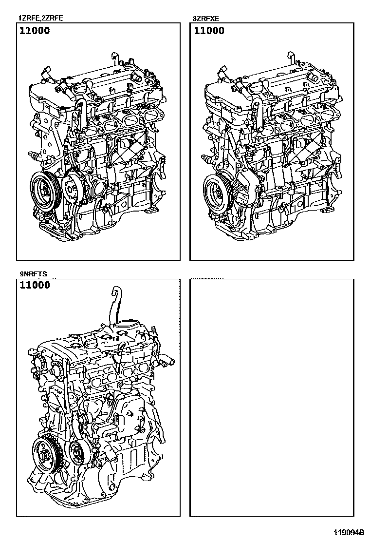 1101 — PARTIAL ENGINE ASSEMBLY