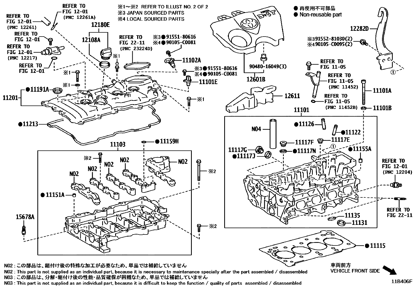 1104 — CYLINDER HEAD