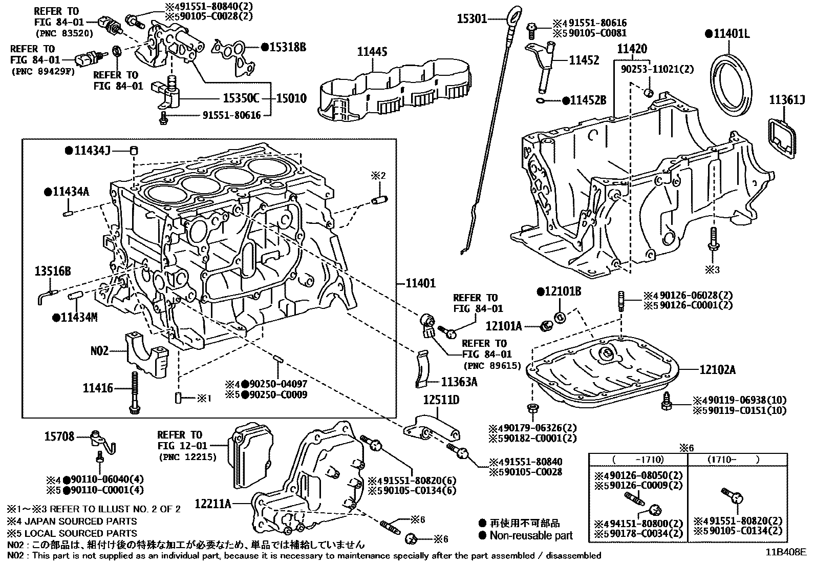 1105 — CYLINDER BLOCK