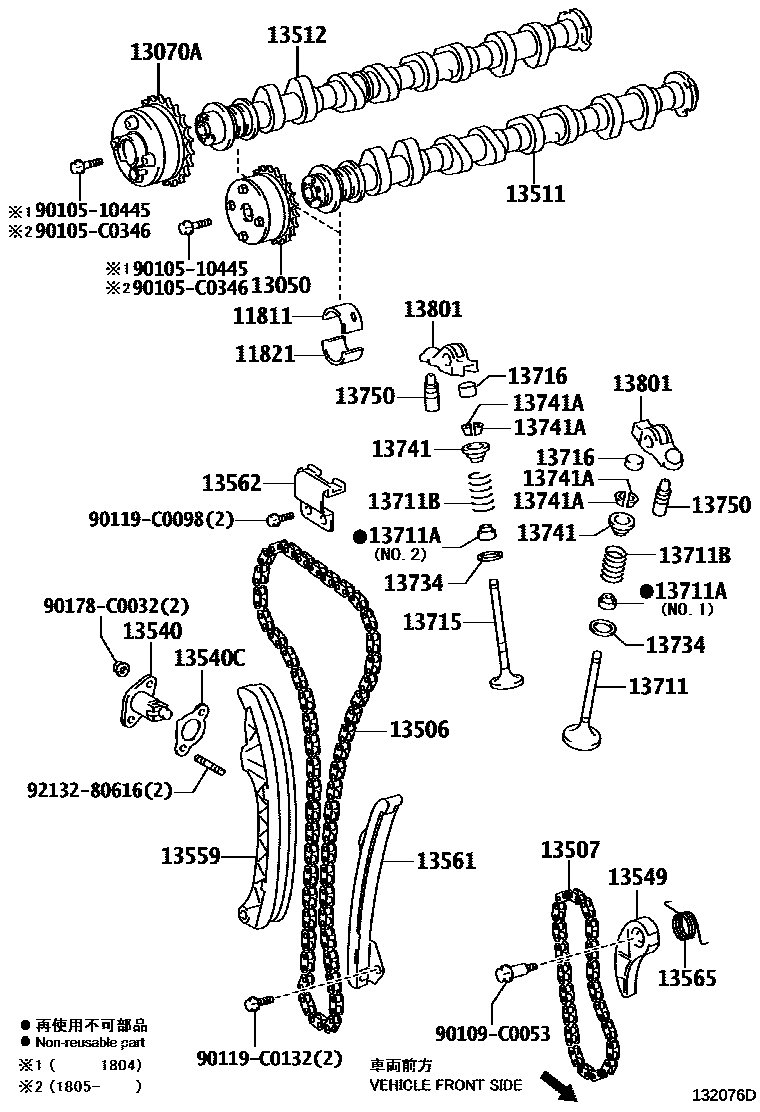1302 — CAMSHAFT & VALVE