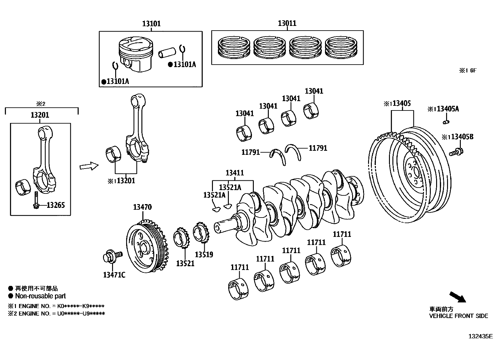 1301 — CRANKSHAFT & PISTON