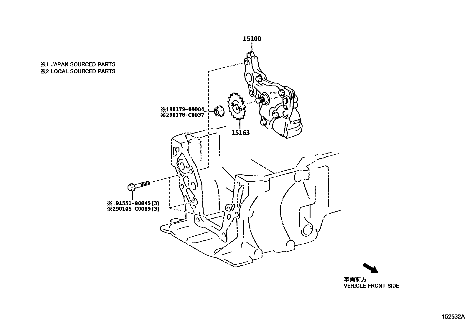 1501 — ENGINE OIL PUMP