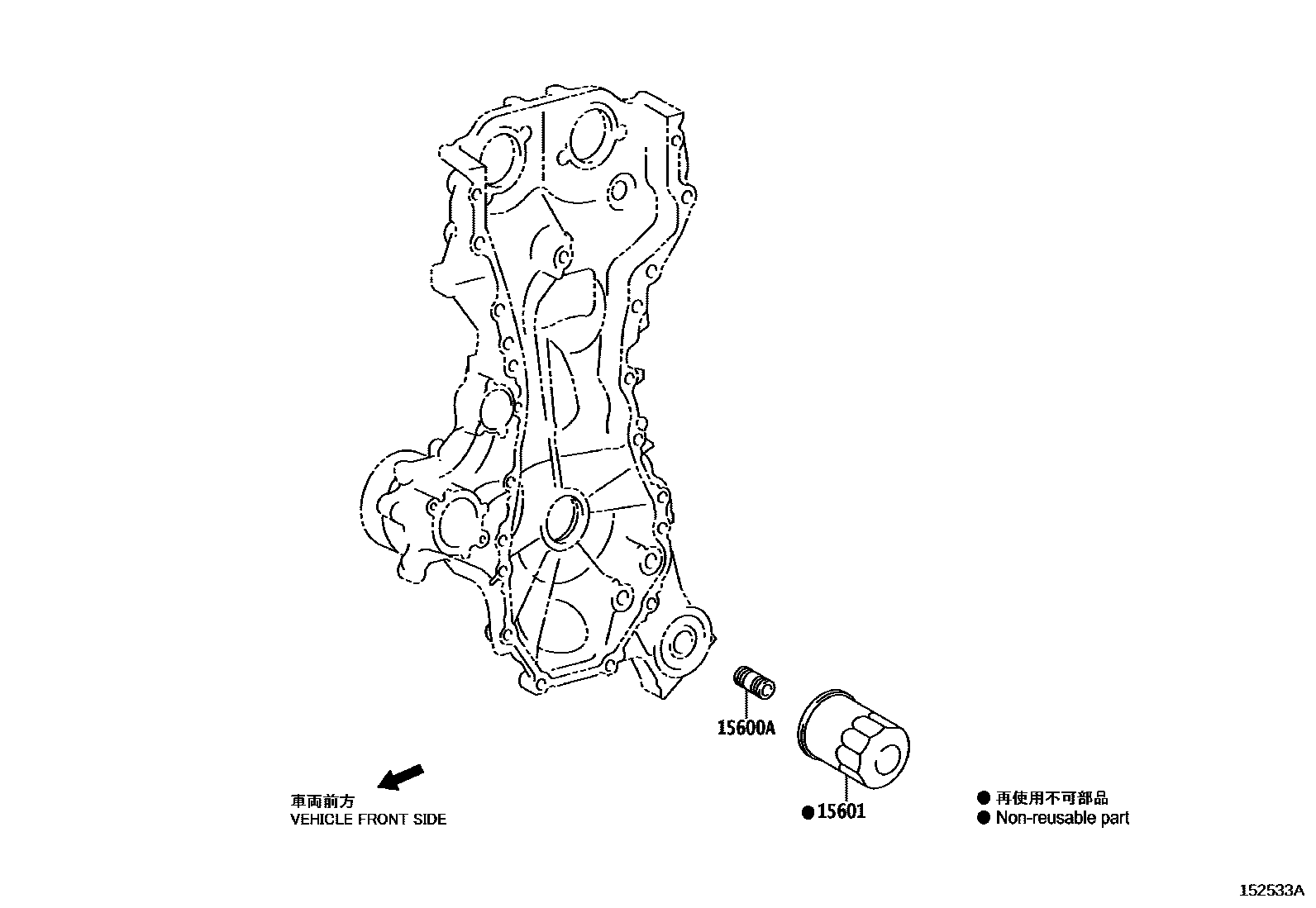 1502 — OIL FILTER