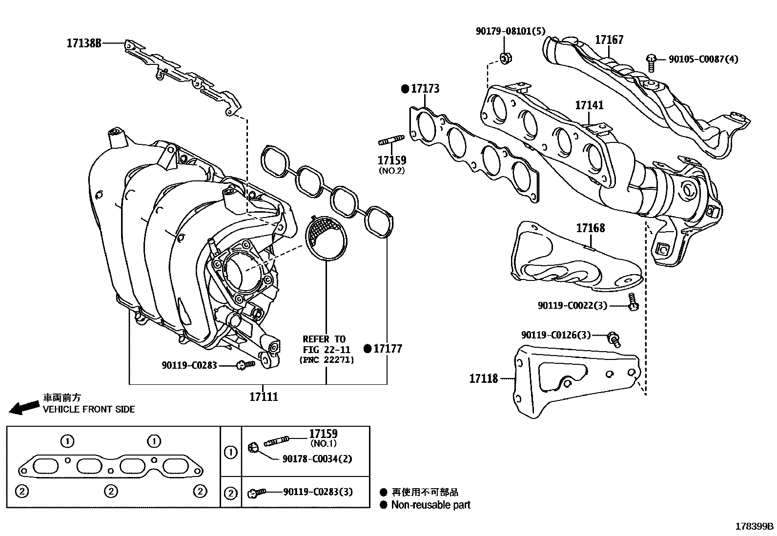 1701 — MANIFOLD