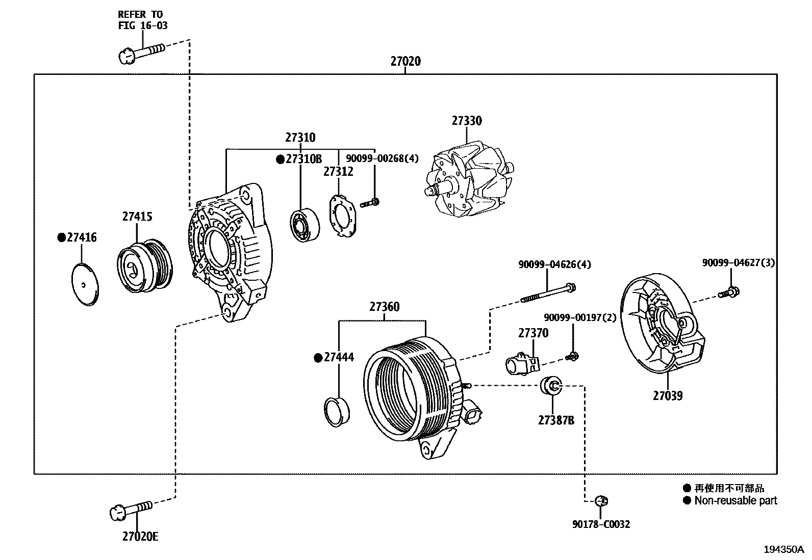 1903 — ALTERNATOR