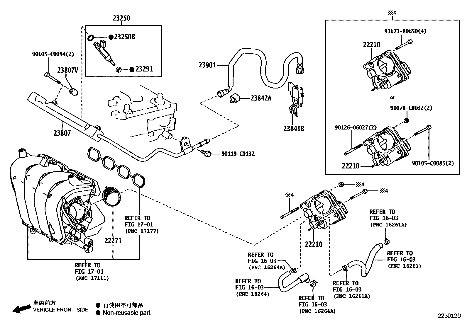 2211 — FUEL INJECTION SYSTEM