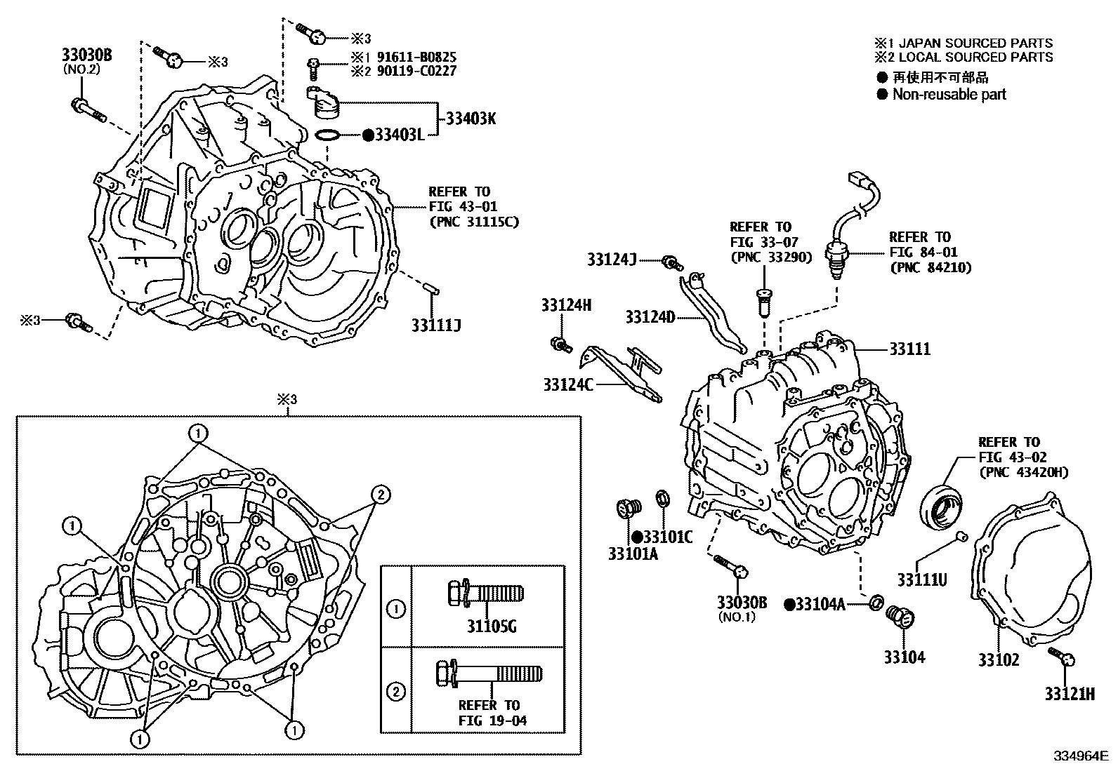 3302 — CLUTCH HOUSING & TRANSMISSION CASE (MTM)
