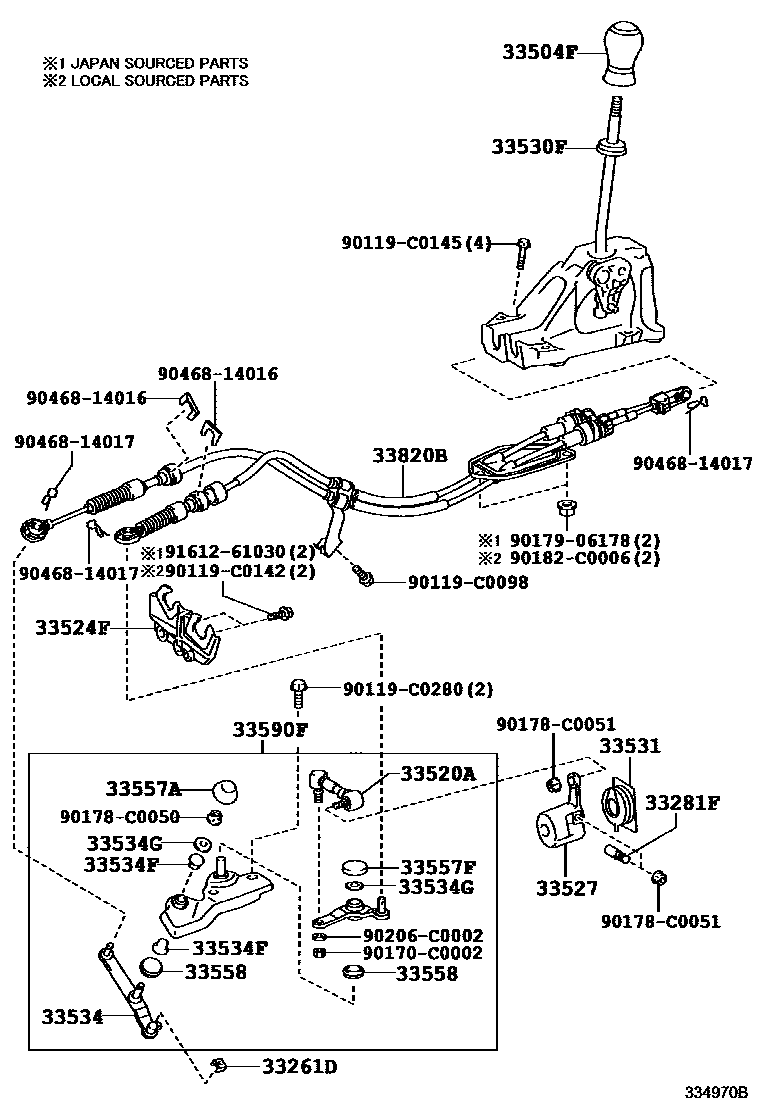 3312 — SHIFT LEVER & RETAINER