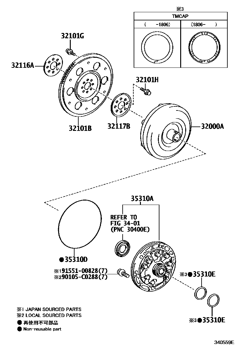 3402 — TORQUE CONVERTER, FRONT OIL PUMP(CVT)
