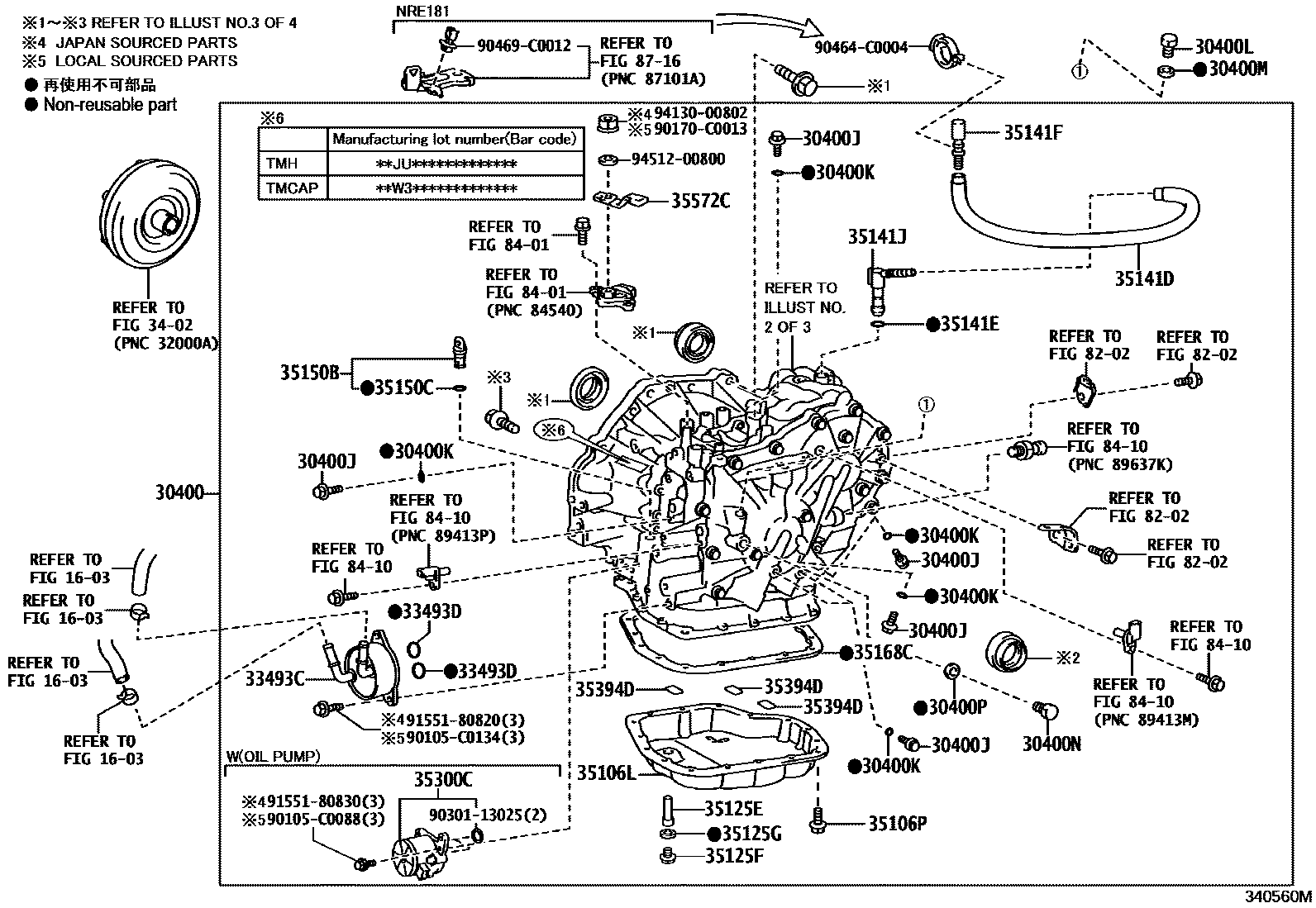 3401 — TRANSAXLE ASSY(CVT)