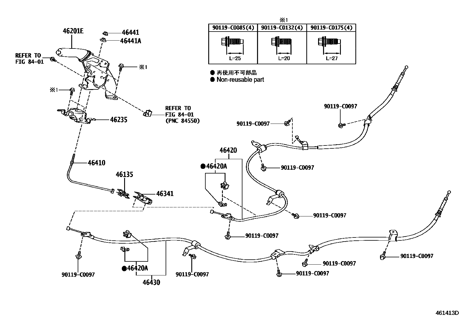 4601 — PARKING BRAKE & CABLE
