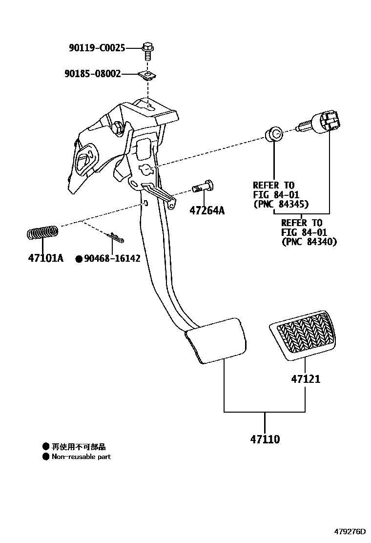 4701 — BRAKE PEDAL & BRACKET