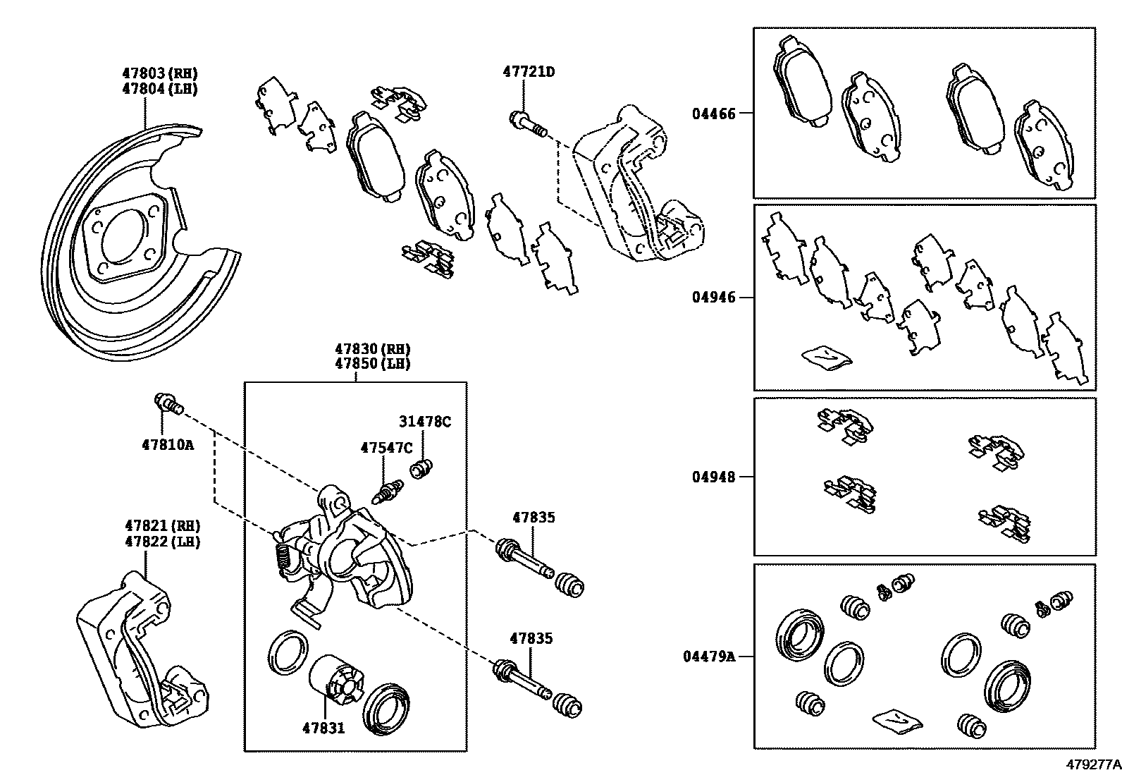 4707 — REAR DISC BRAKE CALIPER & DUST COVER