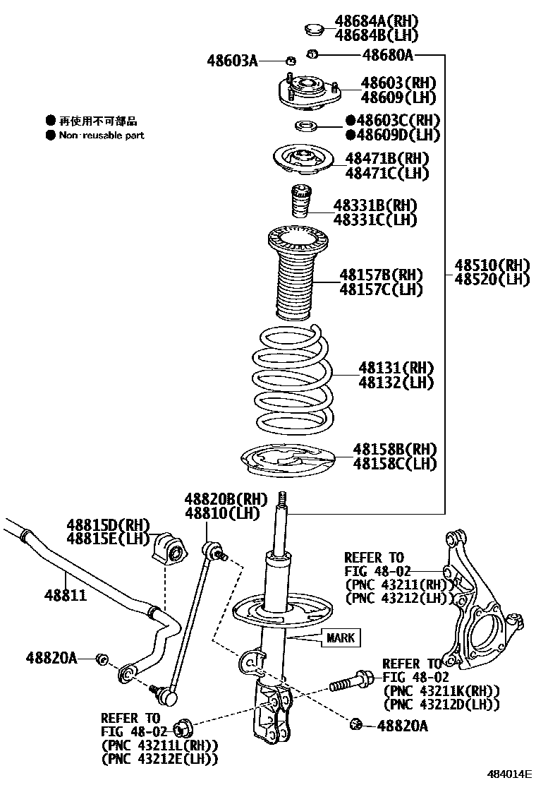 4803 — FRONT SPRING & SHOCK ABSORBER