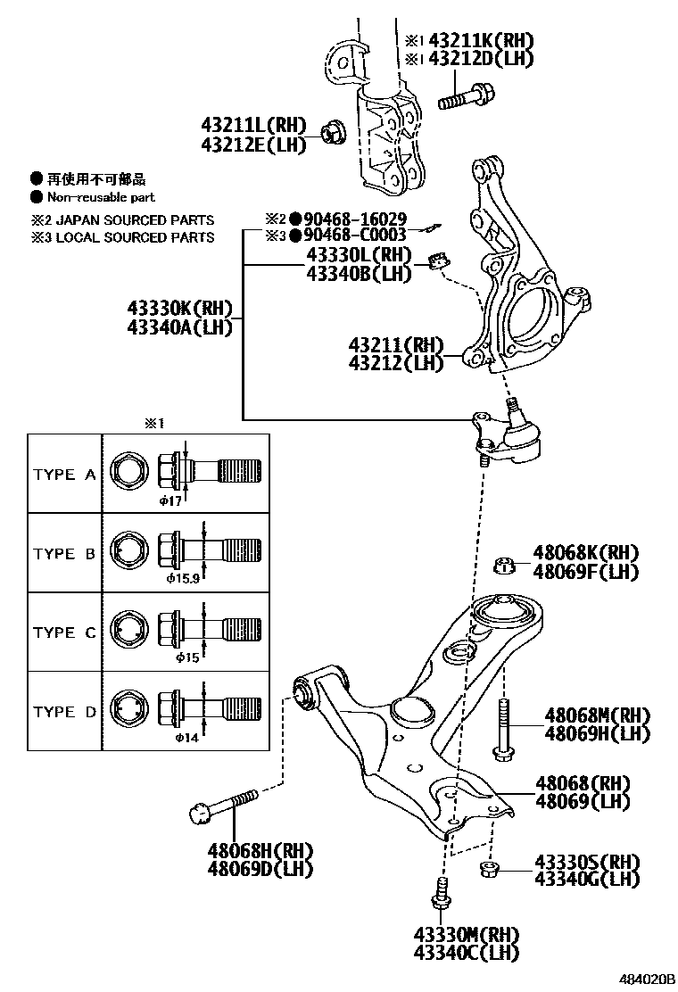 4802 — FRONT AXLE ARM & STEERING KNUCKLE