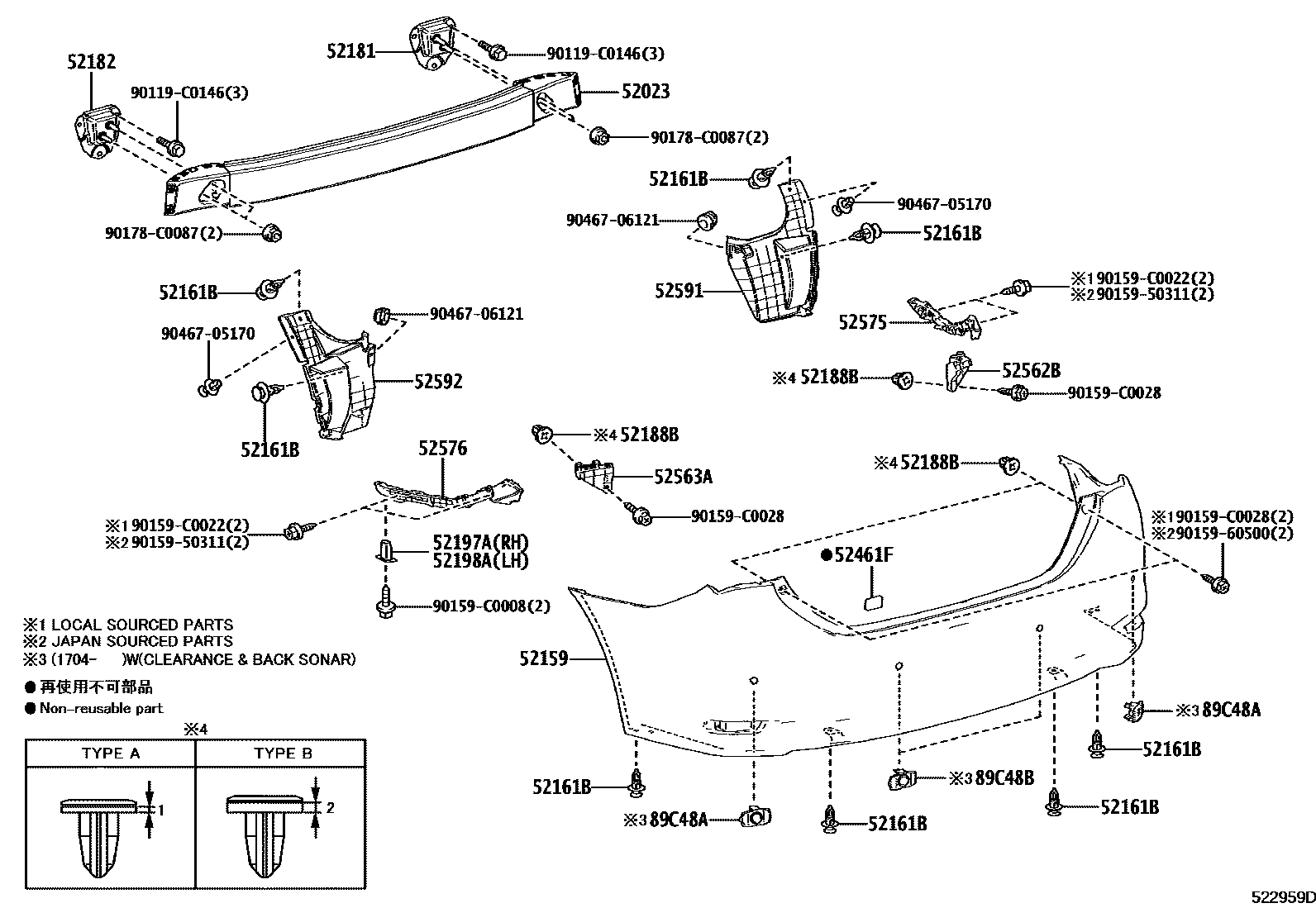 5202 — REAR BUMPER & BUMPER STAY