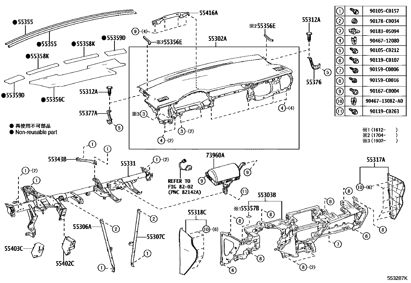 5501 — INSTRUMENT PANEL & GLOVE COMPARTMENT