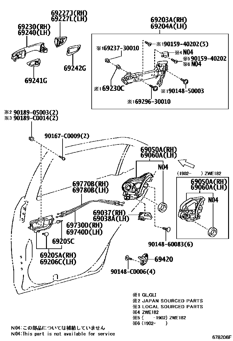 6706 — REAR DOOR LOCK & HANDLE