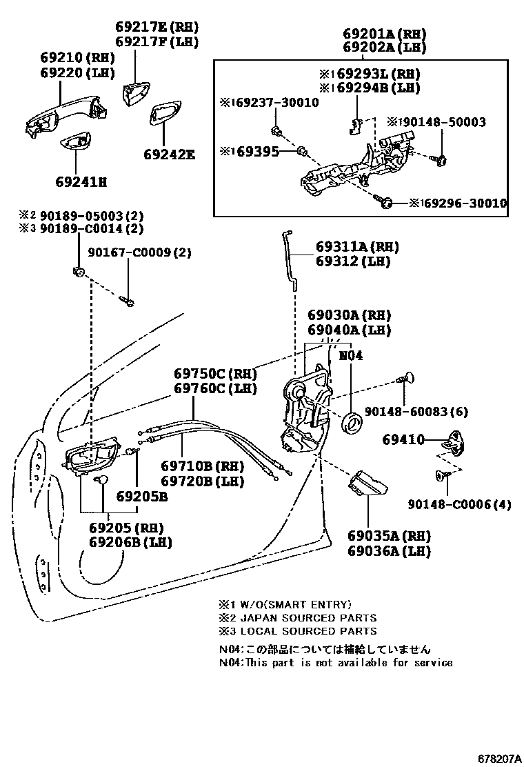 6703 — FRONT DOOR LOCK & HANDLE