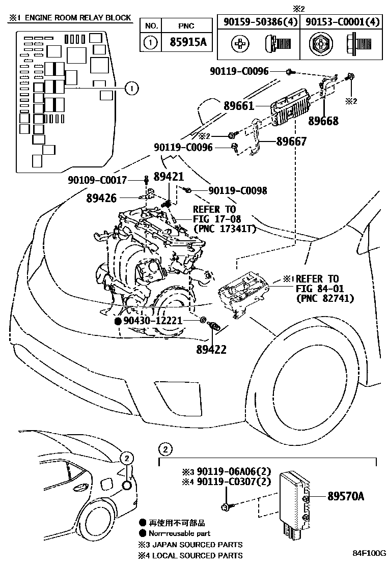 8404 — ELECTRONIC FUEL INJECTION SYSTEM