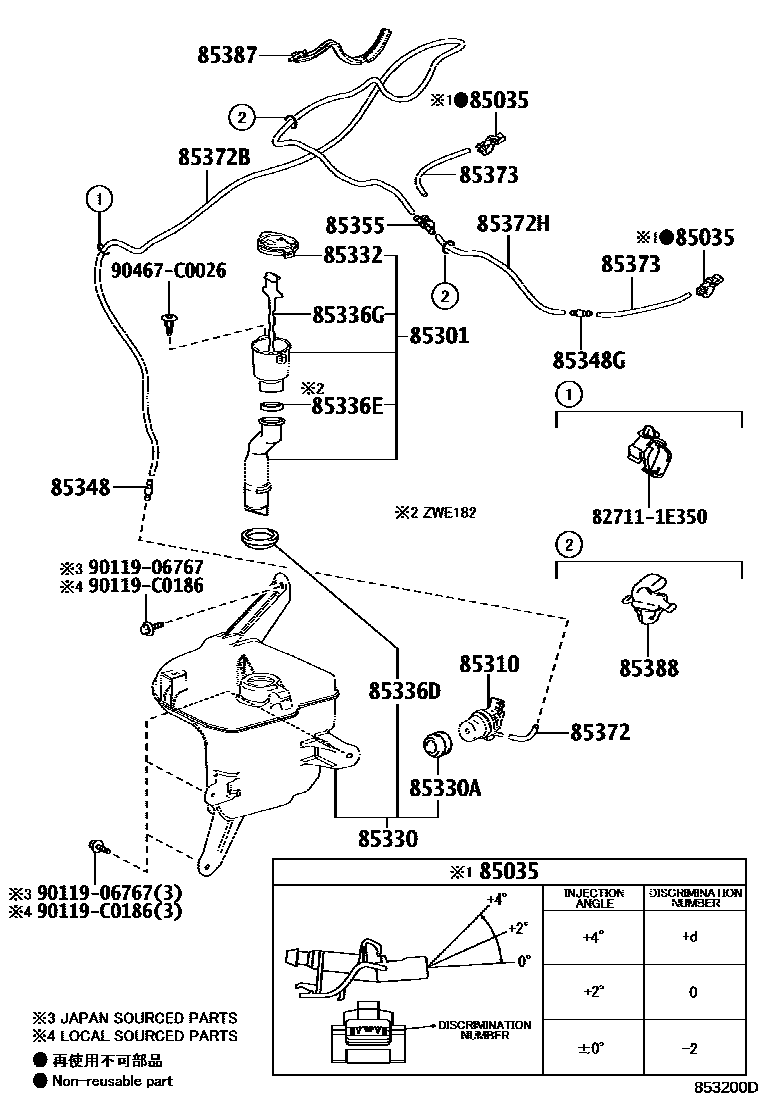 8503 — WINDSHIELD WASHER