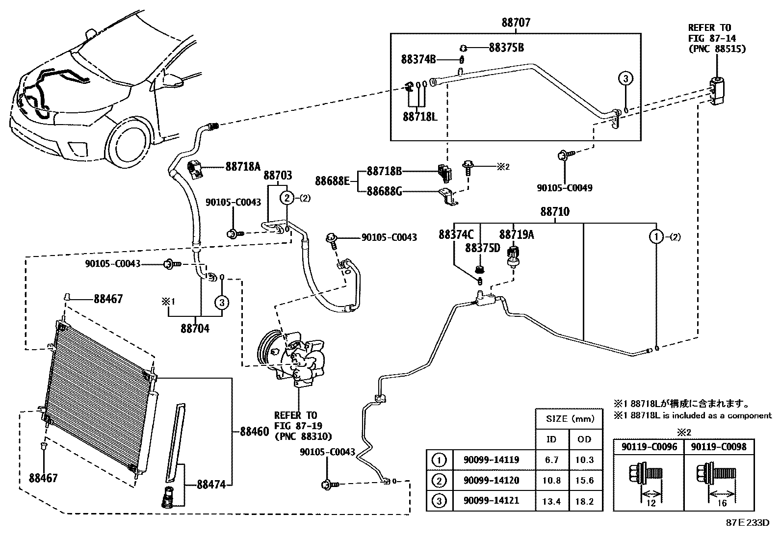 8718 — HEATING & AIR CONDITIONING - COOLER PIPING