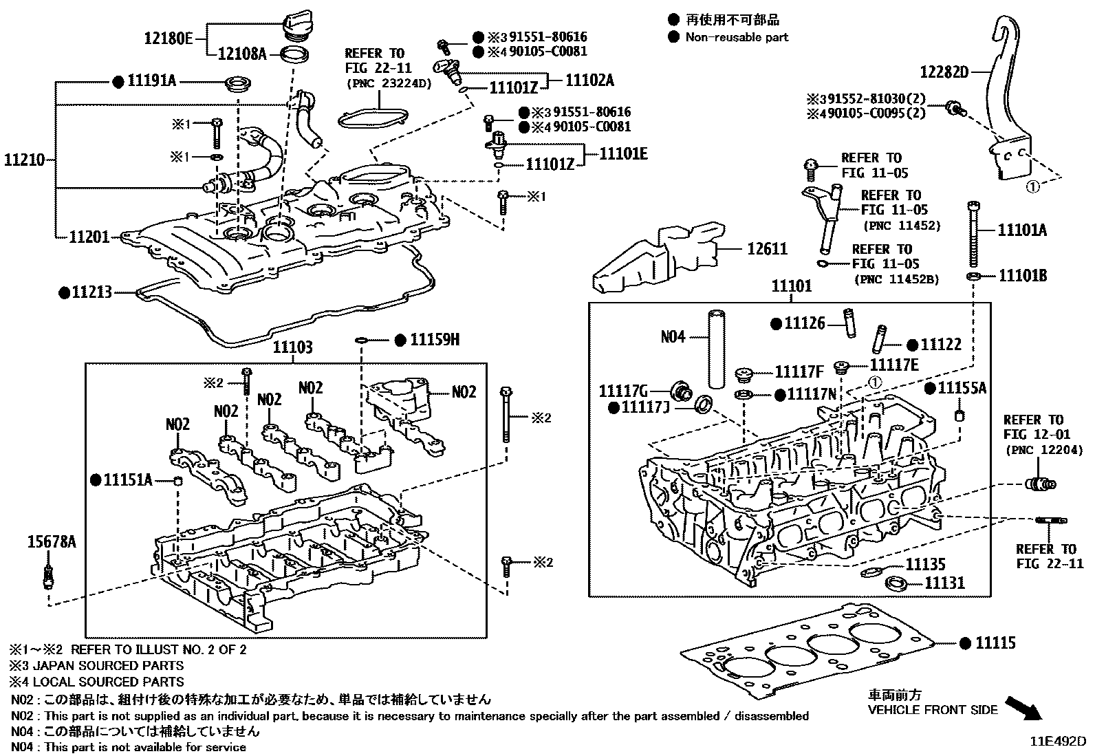 1104 — CYLINDER HEAD