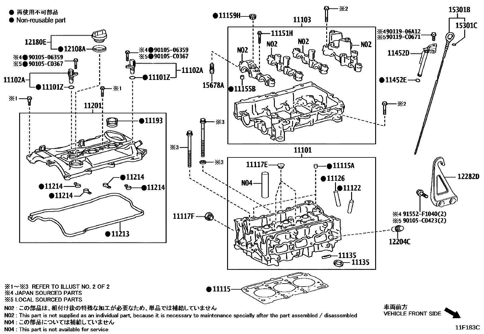 1104 — CYLINDER HEAD
