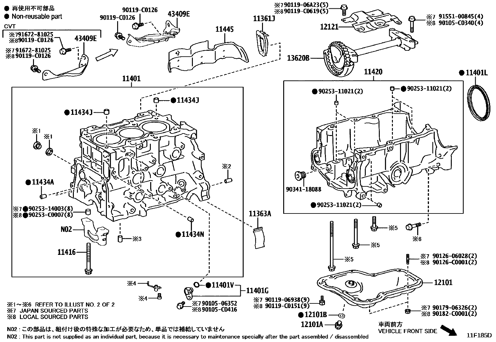 1105 — CYLINDER BLOCK