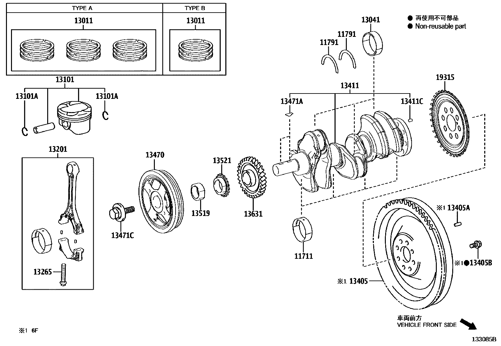 1301 — CRANKSHAFT & PISTON