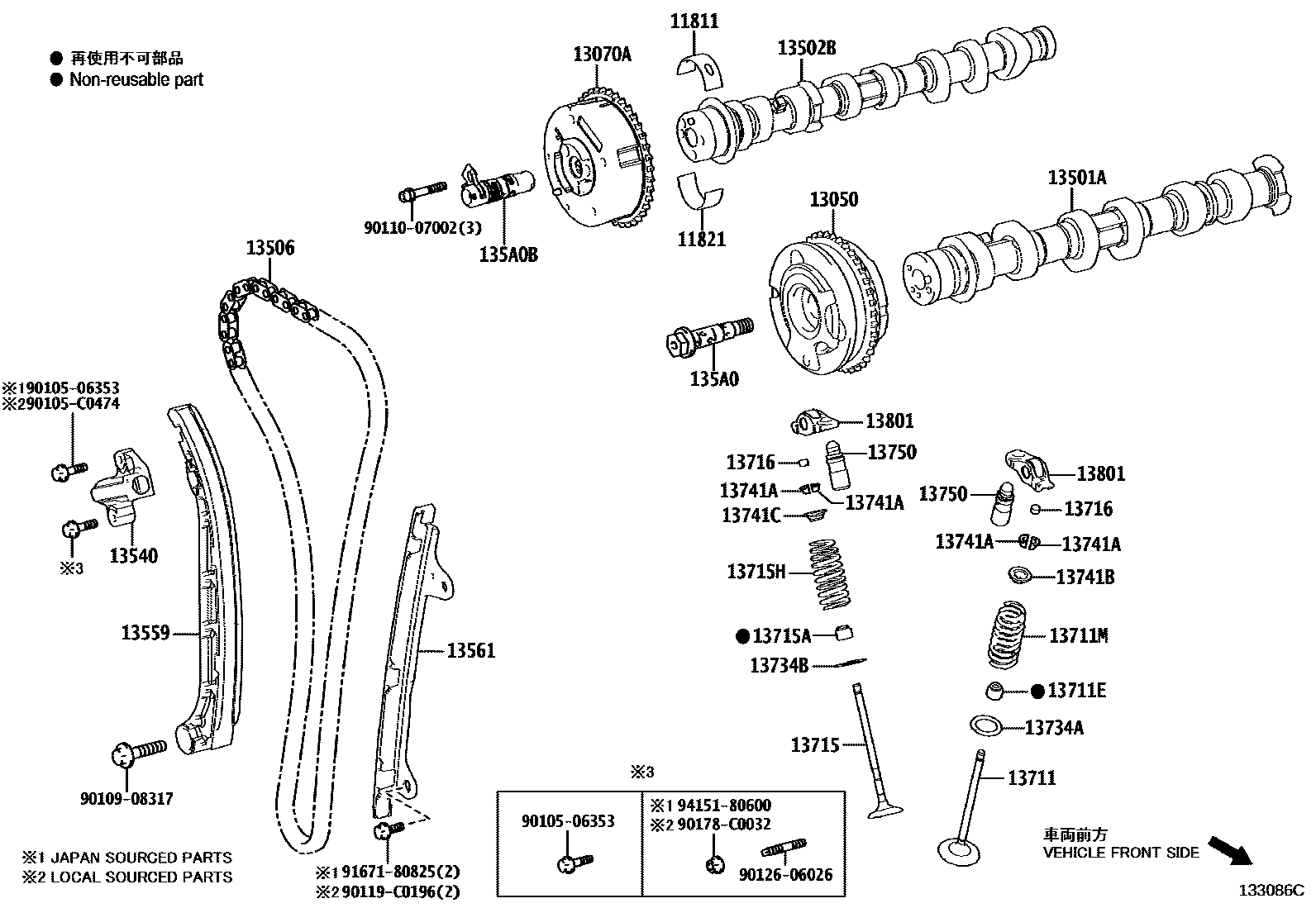 1302 — CAMSHAFT & VALVE