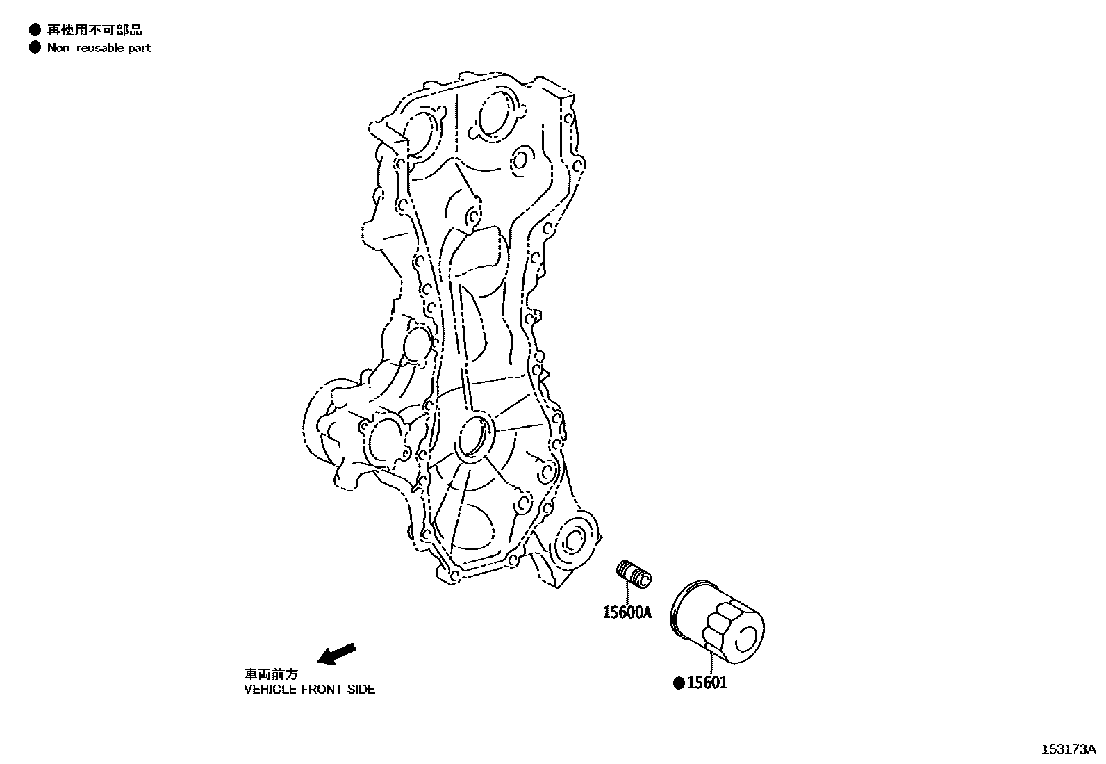 1502 — OIL FILTER