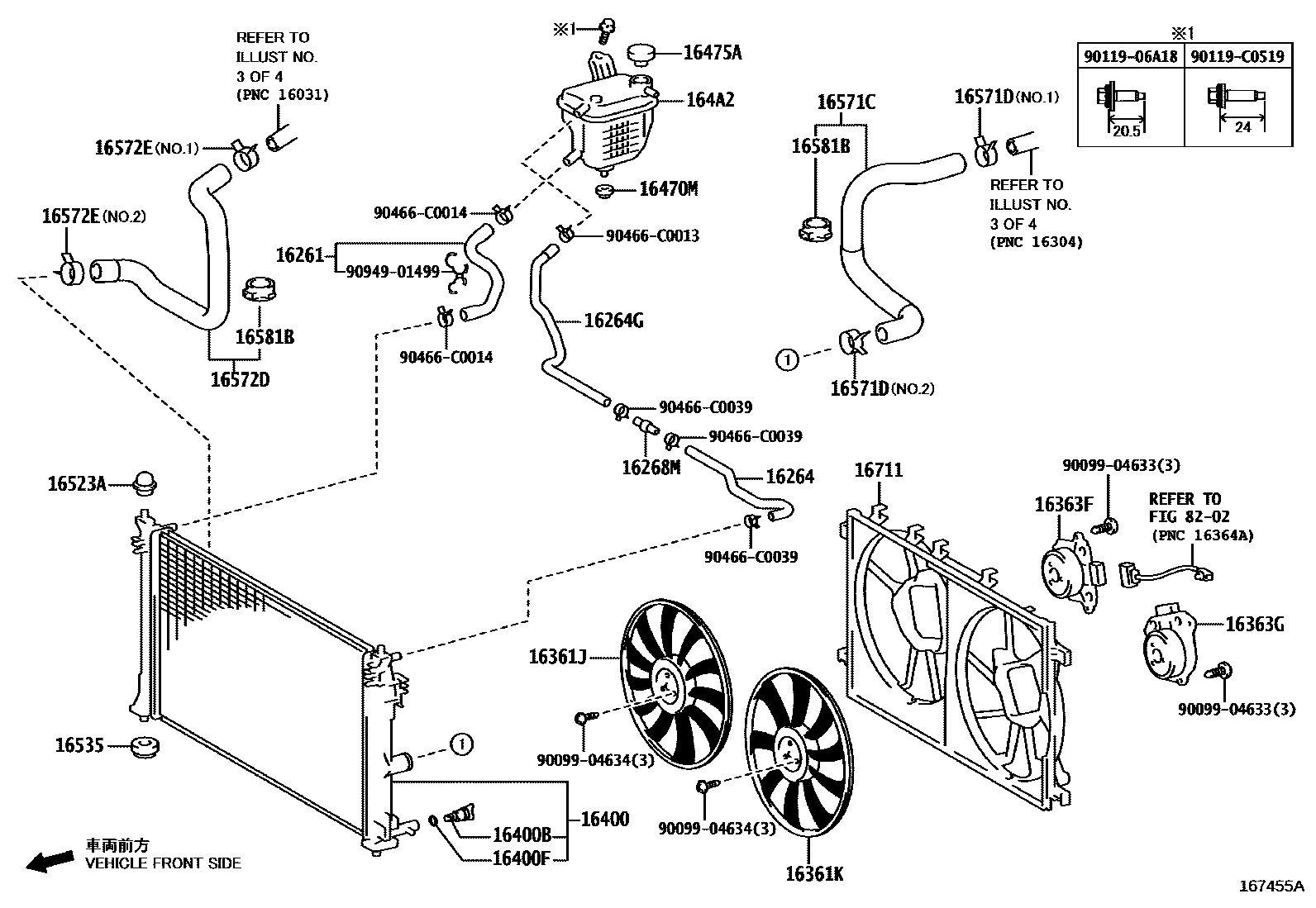 1603 — RADIATOR & WATER OUTLET