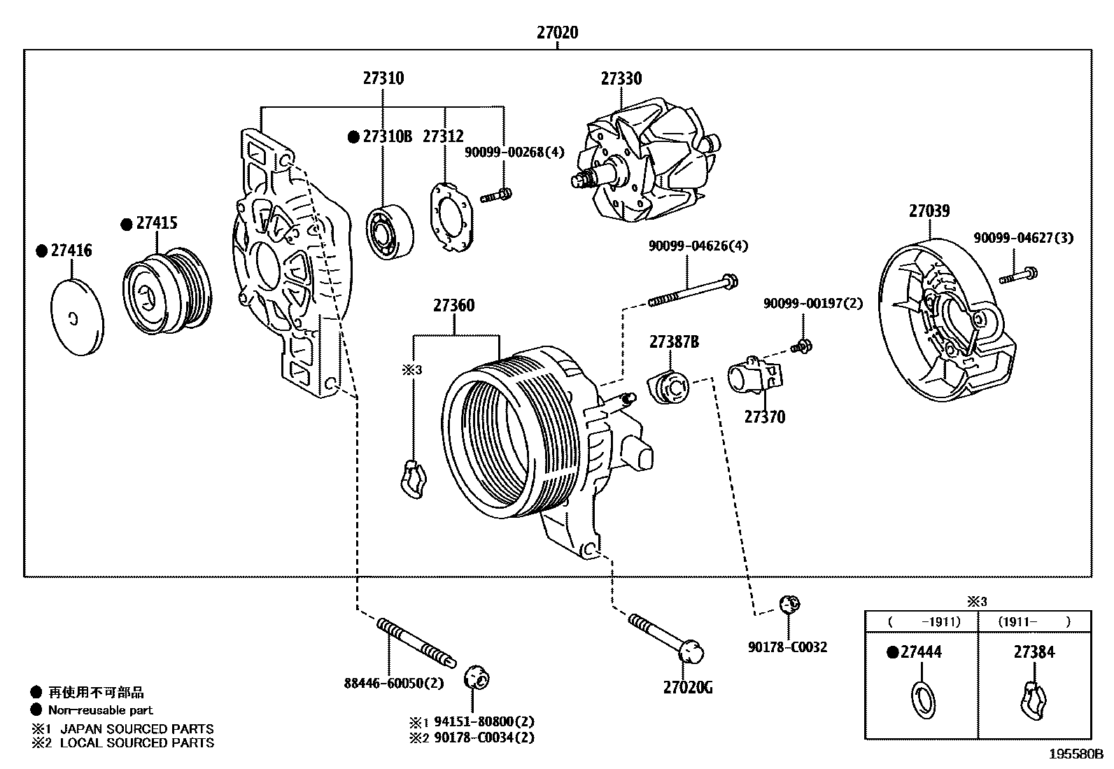1903 — ALTERNATOR