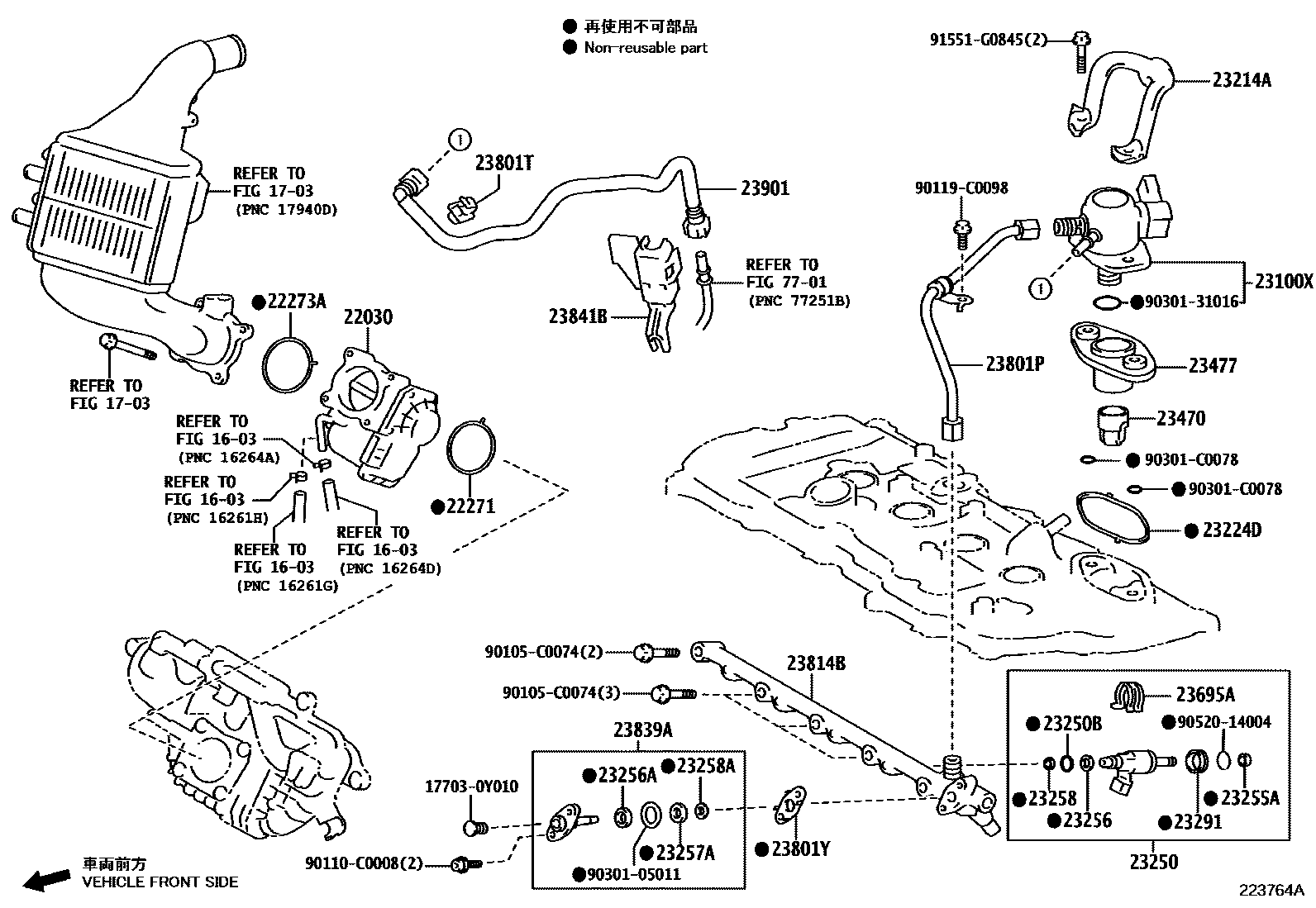 2211 — FUEL INJECTION SYSTEM