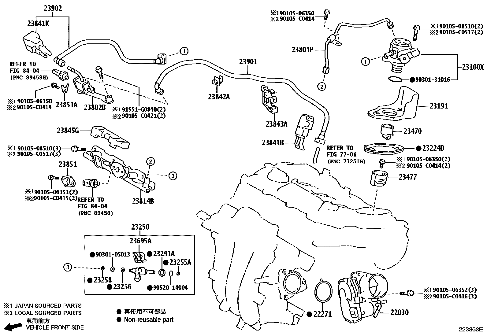 2211 — FUEL INJECTION SYSTEM