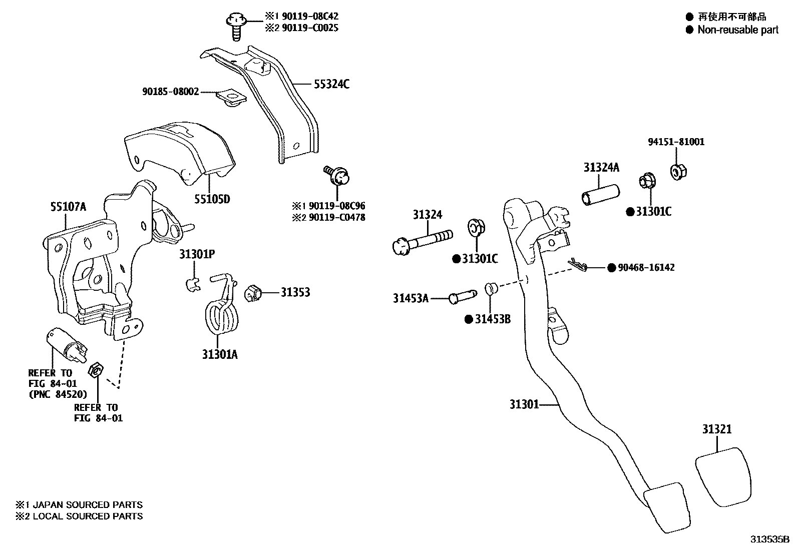 3102 — CLUTCH PEDAL & FLEXIBLE HOSE