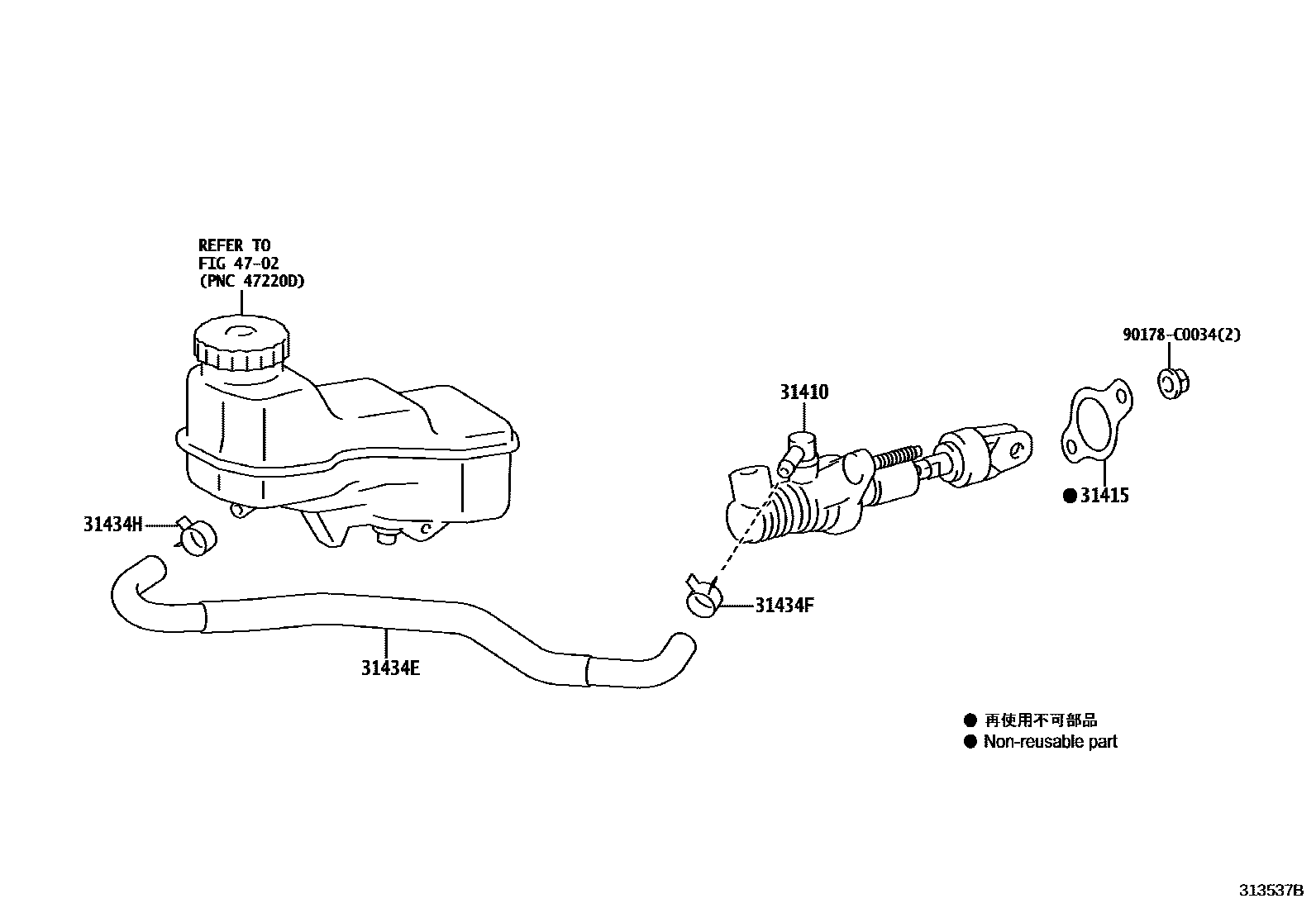 3103 — CLUTCH MASTER CYLINDER