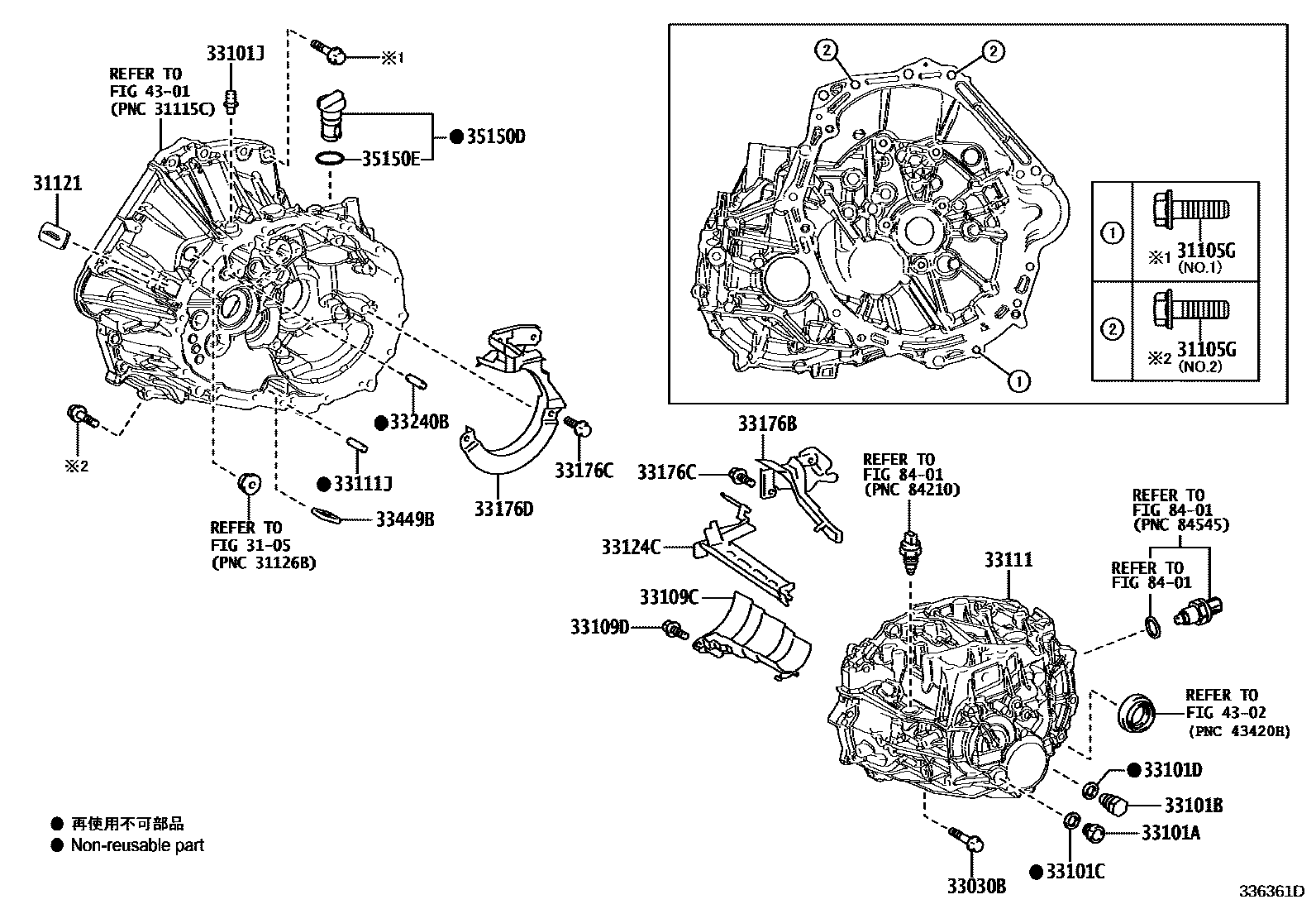 3302 — CLUTCH HOUSING & TRANSMISSION CASE (MTM)