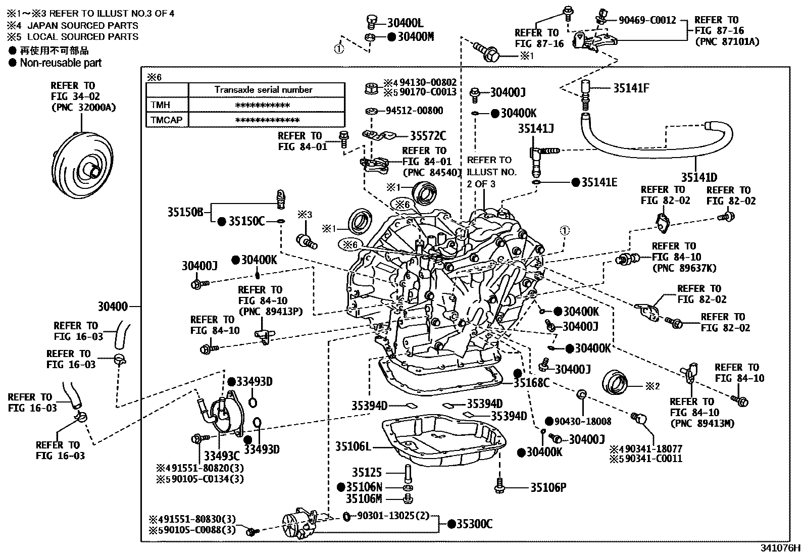 3401 — TRANSAXLE ASSY(CVT)