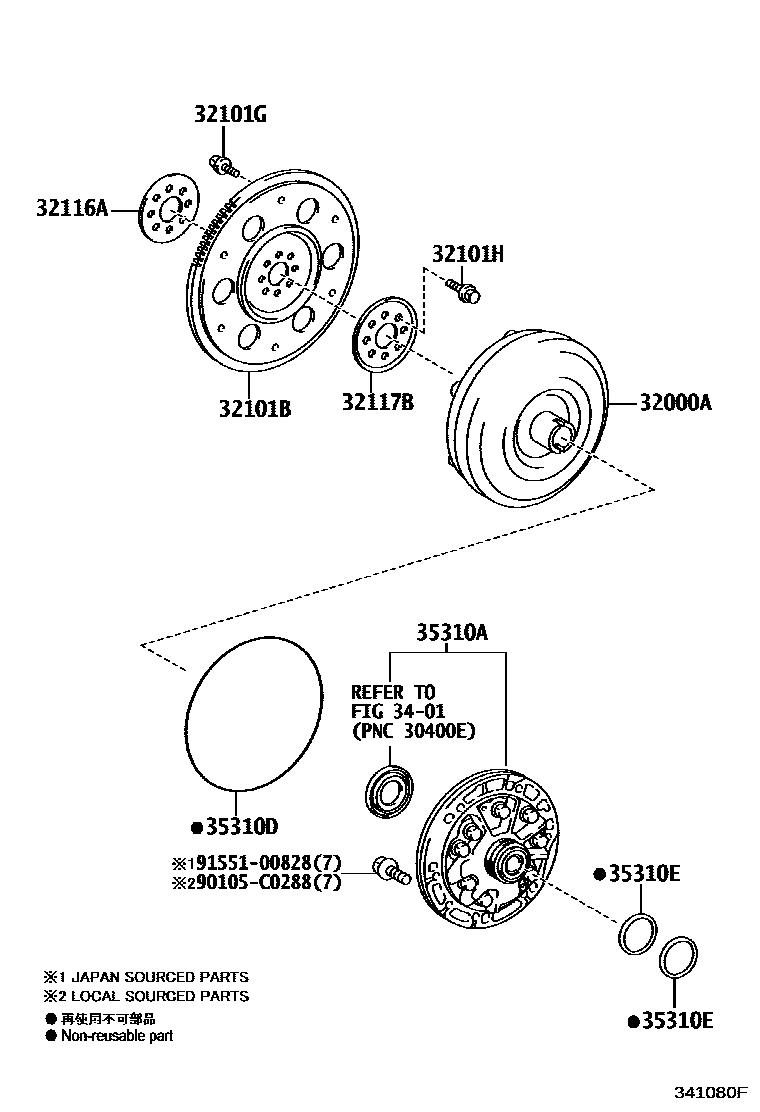 3402 — TORQUE CONVERTER, FRONT OIL PUMP(CVT)
