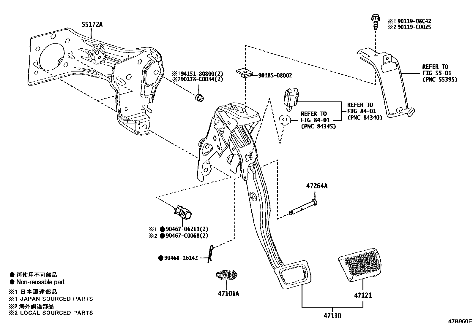 4701 — BRAKE PEDAL & BRACKET