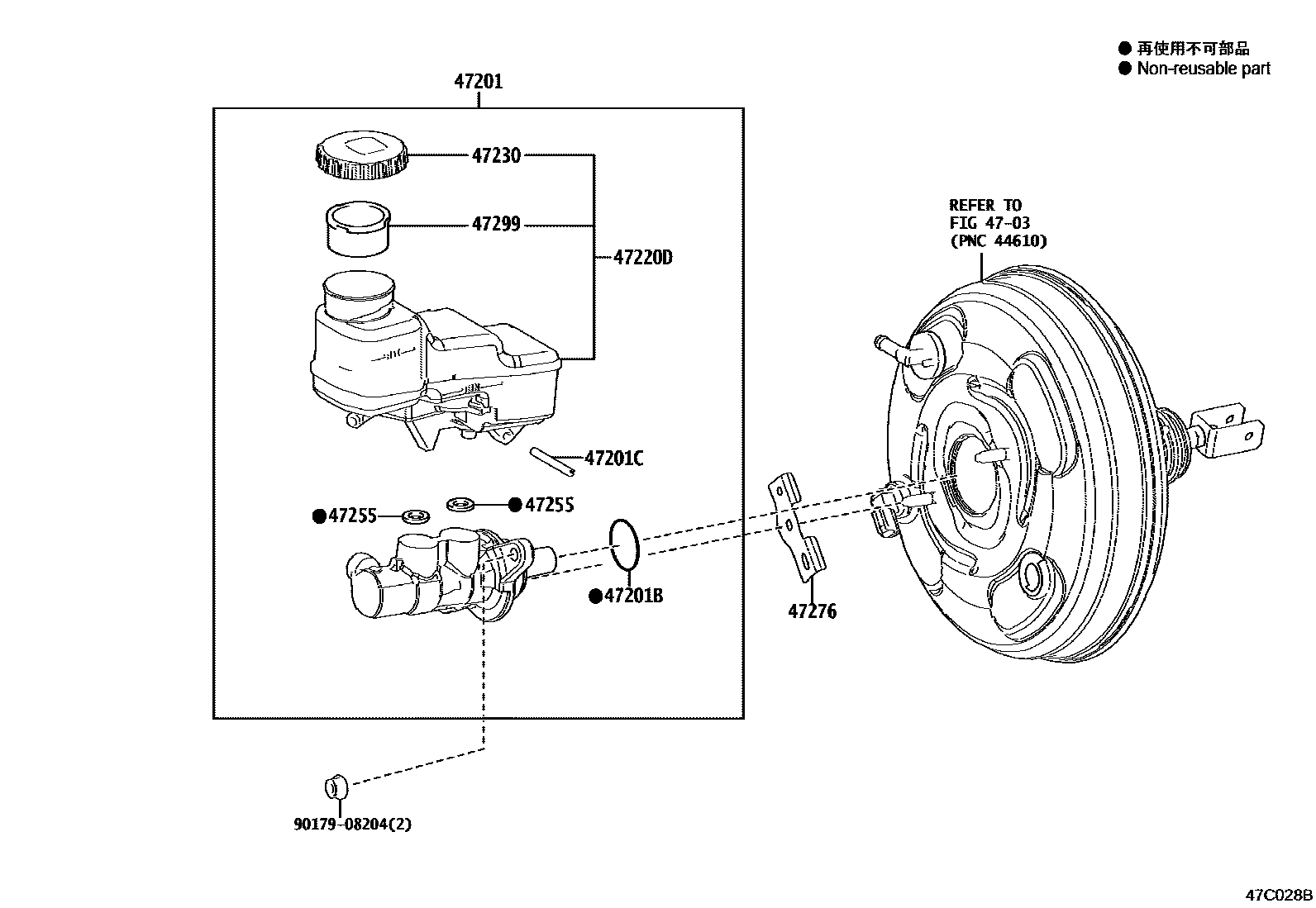 4702 — BRAKE MASTER CYLINDER