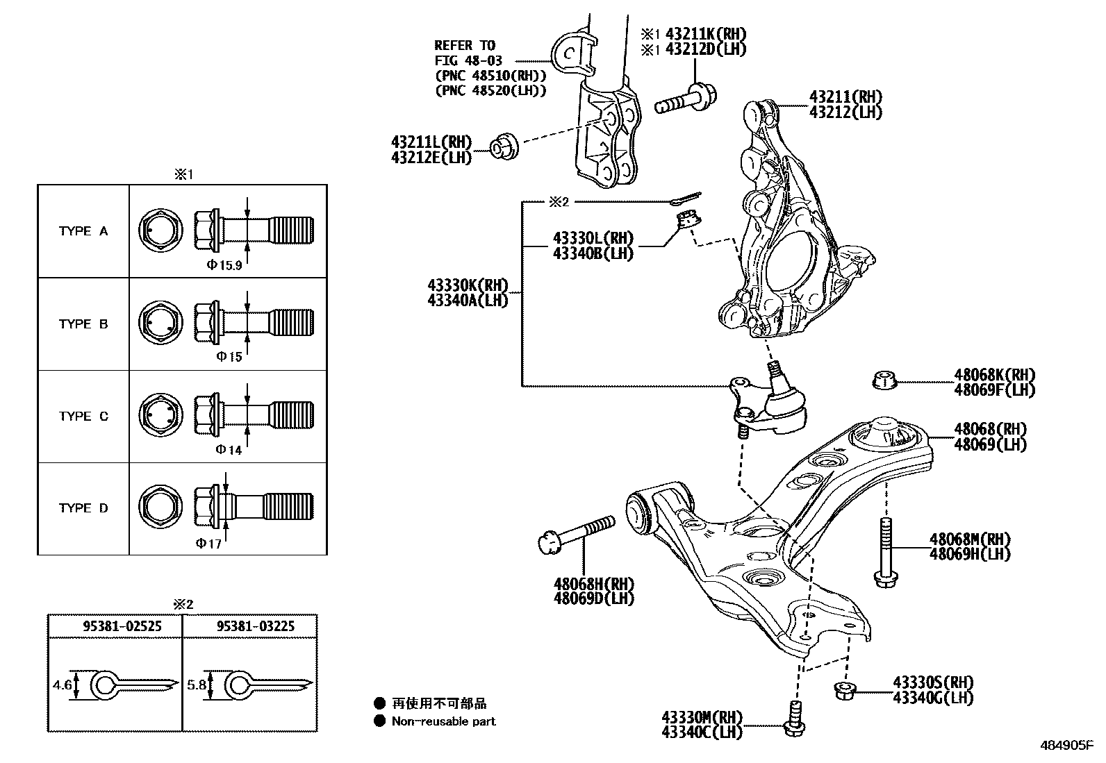 4802 — FRONT AXLE ARM & STEERING KNUCKLE