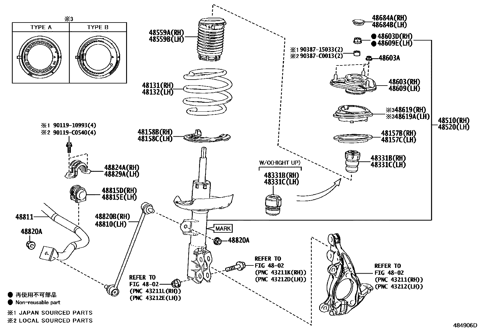 4803 — FRONT SPRING & SHOCK ABSORBER